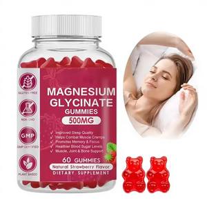 Complément alimentaire minéral Biocaro en gommes, marque privée, glycinate de magnésium, gommes pour le sommeil, la relaxation, favorise une relaxation saine - Product Image 1
