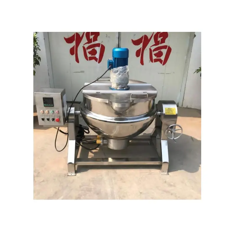 Produsen produk Tiongkok ketel pencampur vakum ketel jaket uap industri kompor tekanan uap baja tahan karat