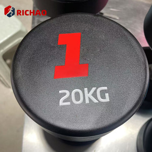 Custom Urethane Gym Weights Dumbells Set Commercial <strong>10kg</strong> 20kg <strong>Dumbell</strong> Pair Fitness Round PU Dumbbell - Product Image 3
