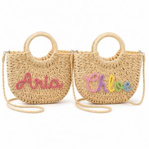 Straw Beach <b>Bag</b> with Name - Custom Crossbody Woven Purse, Bachelorette <b>Bridesmaid</b> <b>Gifts</b> for Women - Product Image 1