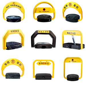 BLEリモコン式防水自動駐車ロックロットヘビーデューティースマートホームカーパーキングバリア - Product Image 5