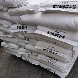 เม็ดพลาสติกพอลิสไตรีนเกรดอาหารสำหรับสะโพก535 gpps 525สะโพกเรซิ่นโพลีเอสเตอร์ - Product Image 6
