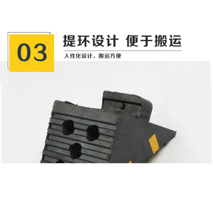 แผ่นยางกันลื่นสำหรับยกรถ ขนาด 24x16.5x20 ซม. รูปทรงสามเหลี่ยม - Product Image 4