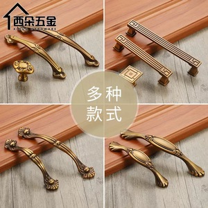 Chinese Style Zinc Alloy Cabinet Handles Rectangle Durable Furniture <b>Drawer</b> Door Knobs - Product Image 3