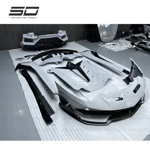 兰博基尼Aventador LP700的高品质SVJ风格干碳车身套件升级到SVJ风格