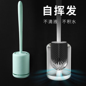 Toilet <b>Brush</b> Set With Silicone Handle <b>Round</b> Shape Antimicrobial Clean Toilet Durable <b>Brush</b> Type - Product Image 2