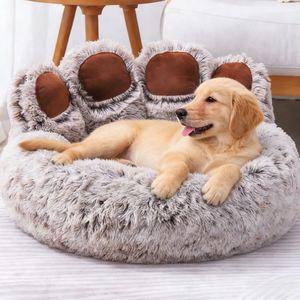 Pet Bed Washable Warm Dog Bed Factory Wholesale Sustainable Pet Bed Cute <b>cat</b> Bed Comfortable and Warm Large Dog Bed - Product Image 4