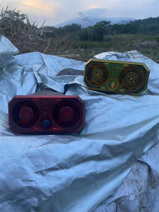 太阳能驱虫动物声光报警器，带红外远程报警系统，适用于鸟类和野猪的家庭驱虫器 - Product Image 5