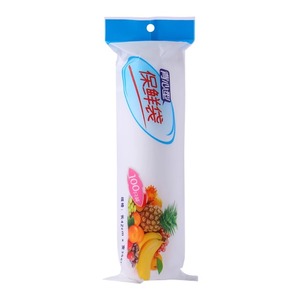 Household Plastic Vest Bags Large Small Sizes Refrigerator Food Storage Transparent Irregular Shape Disposable Kitchen Packaging - Product Image 3