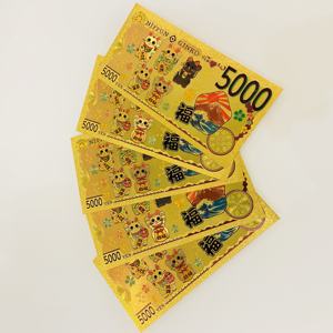 Collection personnalisée de billets de 5000 yens japonais, Maneki Neko, feuille d'or, électroplaqué, ensemble de billets d'anime - Product Image 3
