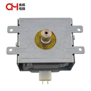 Mikrodalga fırın parçaları magnetron 2M210 2M213 2M214 2M219 2M226 2M246 2M319 2M610 Magnetron para microondas - Product Image 2