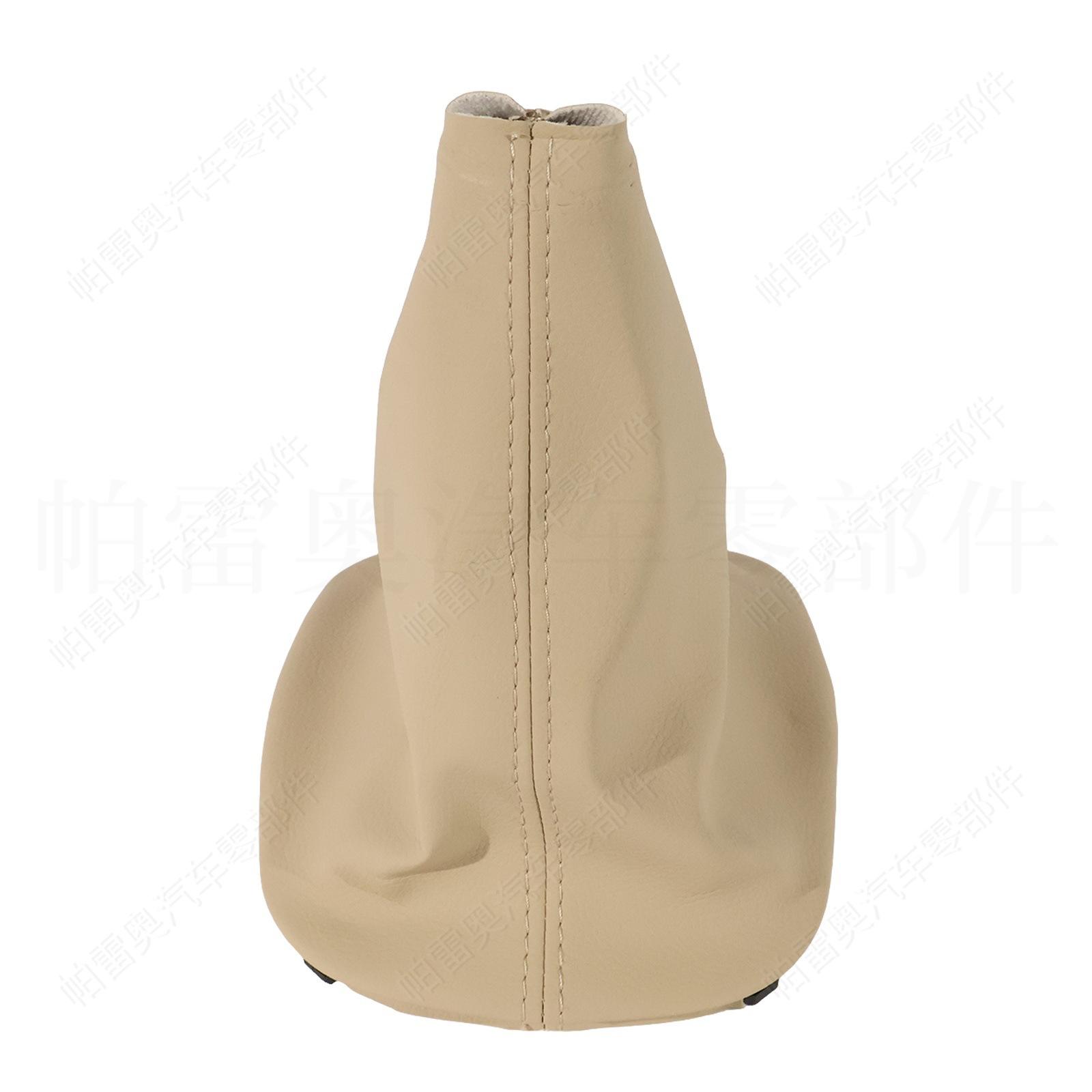 ปลอกหุ้มลูกแฮนด์บอลกันฝุ่น