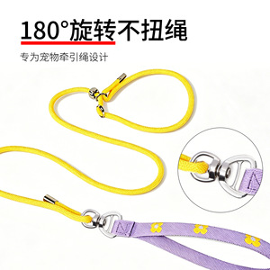Hebilla giratoria de aleación de zinc con forma de ocho para correas de mascotas, accesorio duradero para correas de cincha. - Product Image 3