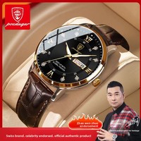 Montre pour homme Poedagar 836new, étanche, luminescente, double calendrier, montre-bracelet à quartz ultra-fine, est devenue une best-seller.