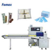 Machine d'emballage automatique pour coussins, bâtonnets de crème glacée, pains vapeur, masques jetables multifonctions