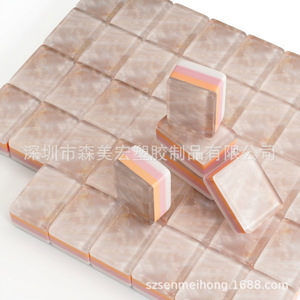 Acrylic Durable Mahjong Tiles 160 Pieces Four Layer Custom Colors Wood Grain Design for Chess and Card <b>Entertainment</b> - Product Image 2
