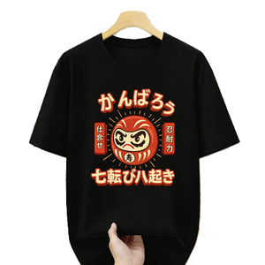 T-shirt con Kanji 'Perseveranza' e 'Risale Sette Volte' (Daruma Giapponese), Regalo - Product Image 1