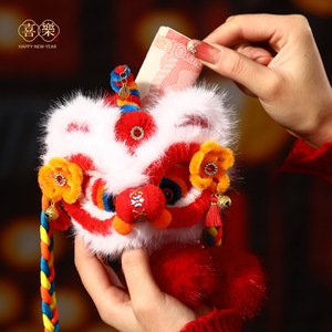 Mochila con diseño de varita de Año Nuevo, Año del Caballo 2026, Estilo Chino, Danza del León, Festival de Primavera, Rojo Festivo para Niños - Product Image 3