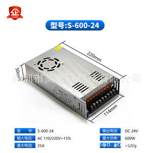 S-300-12แหล่งจ่ายไฟ DC 12V 25A 300W หม้อแปลงไฟฟ้าอุตสาหกรรมเอาท์พุตเดียวระบายความร้อนแบบบังคับ - Product Image 2