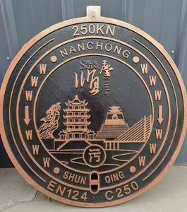 3D tùy chỉnh sơn điện manhole nghệ thuật độc đáo trang trí dễ uốn sắt manhole Bìa MaxIn mx100027 CE ISO9001 - Product Image 4