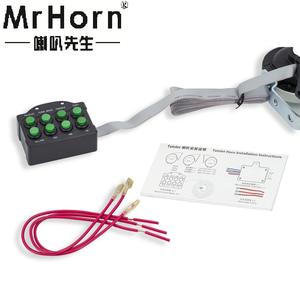 ไซเรนไฟฟ้า Telolet Magic 8 เสียง <span class=keywords><strong>แตร</strong></span>ลม<span class=keywords><strong>ไฟฟ้า</strong></span> ลำโพงติดหลังคารถ กันน้ำ ใช้ในกรณีฉุกเฉิน เสียงดัง ใช้เตือนภัย สำหรับรถบรรทุก พร้อมรีโมทคอนโทรล <span class=keywords><strong>12V</strong></span> - Product Image 3