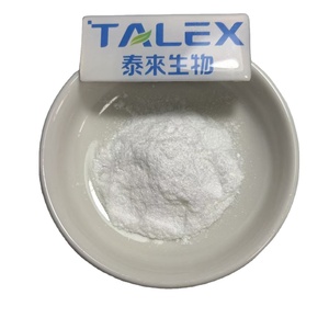 Materias Primas para el Cuidado de la Piel, Alantoína de Grado Cosmético, Polvo de Alantoína - Product Image 1