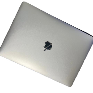 Apple MacBook Air - 13.3 inch - Core i5 - 8 GB Ram - 256 GB SSD - English, Silver