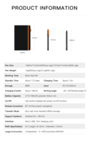 Ensemble d'écriture intelligent YUAN avec stylo numérique Bluetooth et batterie de 8 heures, étui en cuir, cadeau pour une reconnaissance efficace de l'écriture manuscrite