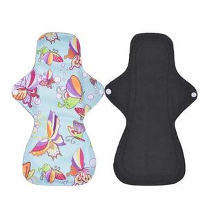 Heißer Verkauf Wieder verwendbares wasch bares Tuch Menstruation periode Pads Bambus kohle Baumwolle Damen binde - Product Image 3