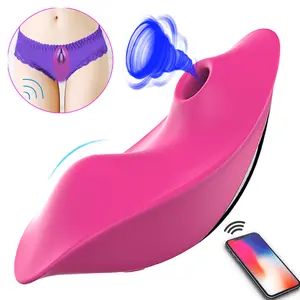 亚马逊畅销性玩具无线应用远程遥控振动器内裤阴蒂吸盘女性