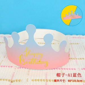 <span class=keywords><strong>Cappello</strong></span> Corona Pieghevole con Lamina Dorata Laser per Feste di <span class=keywords><strong>Compleanno</strong></span>, per Bambini e Adulti, Popolare su Internet - Product Image 6