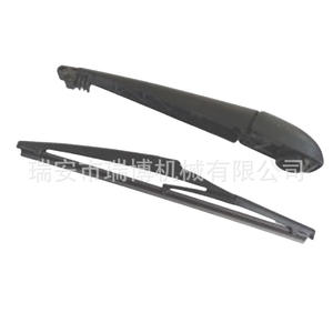 Bras de déneigement arrière adapté pour Toyota RAV4 - Product Image 1