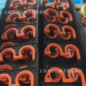 Fishing <b>Rod</b> Holder Wall Mount <b>Plastic</b> Adjustable Bracket Shelf For Garage Storage Rack - Product Image 3