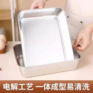Conteneur de stockage alimentaire en acier inoxydable rectangulaire avec couvercle, préservation de la fraîcheur, utilisation au réfrigérateur, camping, design minimaliste - Product Image 3
