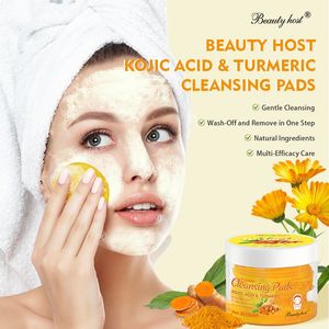Cosmetics Factory Private Label Turmeric Facial Cotton Pads Tartaric Acid Cleaning Face Care Kit & Skin Care Sets Wholesale - Product Image 3