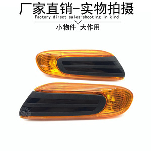 Intermitentes para BMW Mini F55 F56 F57 63137298345 63137298346 Halógenos ABS, Pieza de Repuesto Nueva - Product Image 4