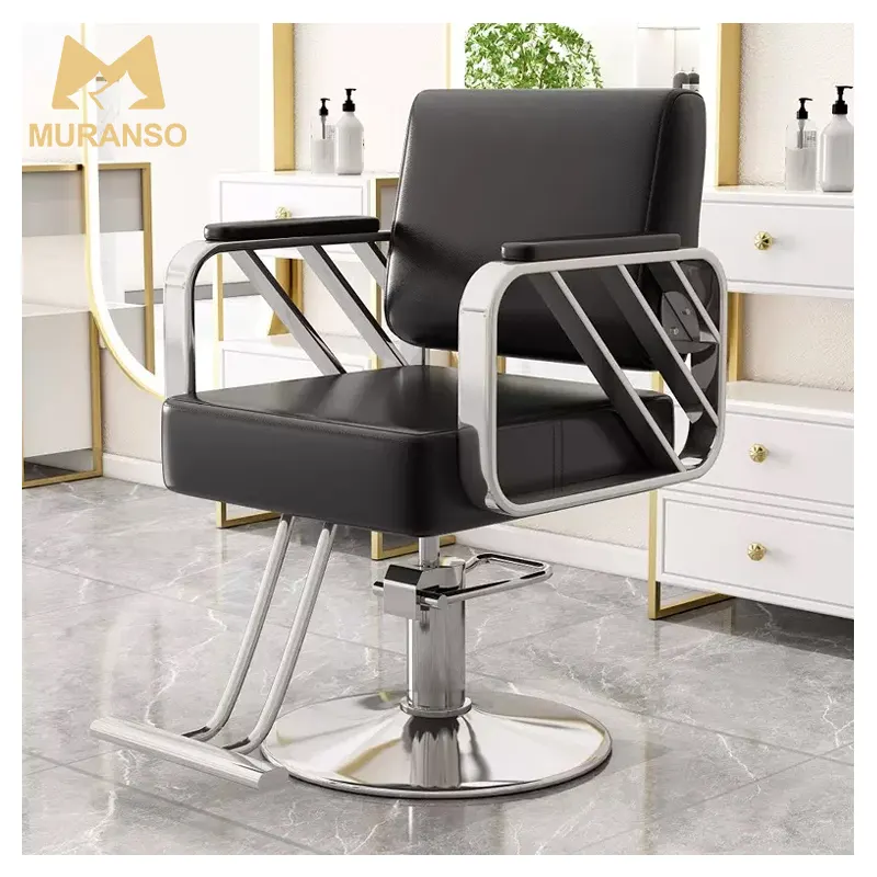 كرسي صالون حلاقة هيدروليكي فاخر عتيق من الفولاذ المقاوم للصدأ لتصفيف الشعر وتجميل الأثاث