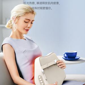 Masajeador de cuello Blautopunkt color caqui de 1.2 kg para uso doméstico en adultos con terapia de calor - Product Image 2