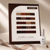 Suuseegel Quiet Luxury Brown Wardrobe 20 Couleurs 15ml Ensemble de vernis gel couleur unie marron vintage