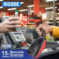 Lector de código de barras 2d de bajo precio, escáner de código de barras de mano, escáner láser 1d para tiendas, escáner de código de barras médico