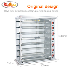 <span class=keywords><strong>Girarrosto</strong></span> per Polli di Alta Qualità, Macchina per Grigliare, Fabbrica di Guangzhou - Capacità 35 Polli - Product Image 2