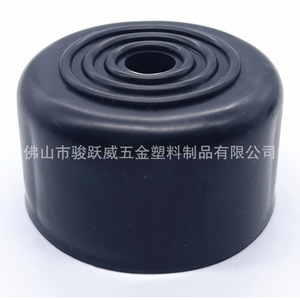 Pata de plástico para muebles, 50x30mm, pie de soporte ajustable negro para sofá, diseño moderno, fácil instalación - Product Image 1