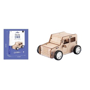 מדע ילדים חינוכיים צעצועים חינוכיים למשוך את משחק המכונית הרכבה דידי צעצועי מכונית עץ פאזל צעצועים - Product Image 1