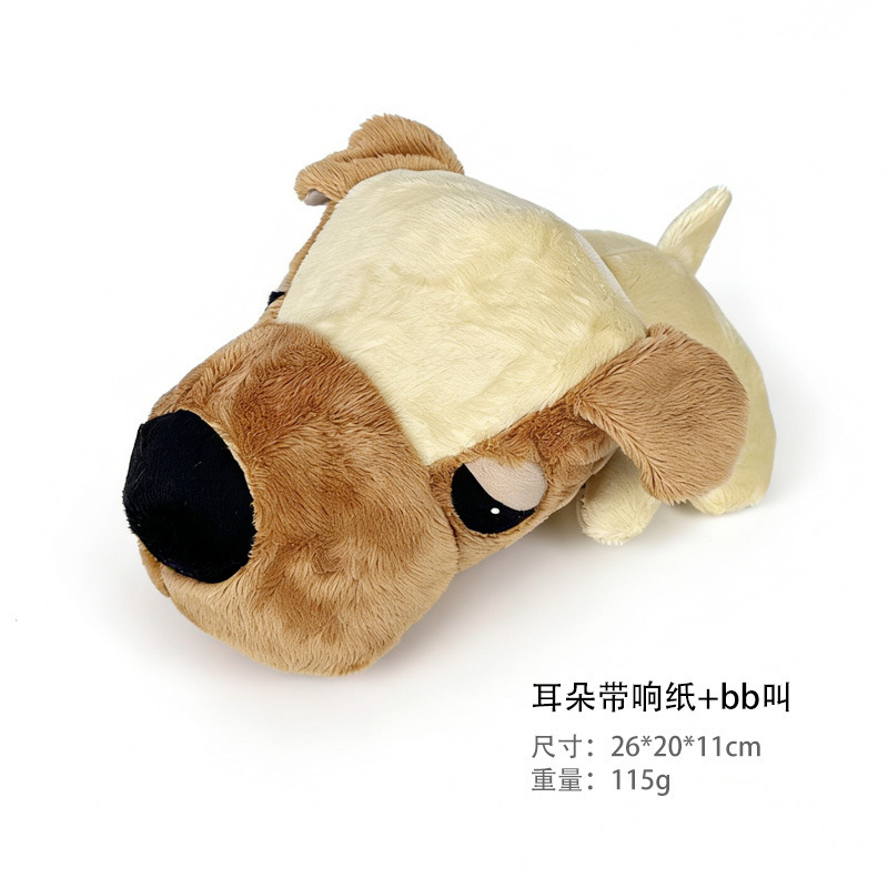 Big-headed animal - dog