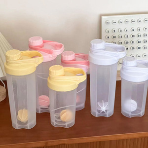 Nueva Botella Mezcladora <span class=keywords><strong>Herbalife</strong></span> de 500 ml para Proteínas con Tapa de Rosca, Libre de BPA, Plástico Apto para Beber Directamente y Agua Hirviendo, 0.5 L - Product Image 2