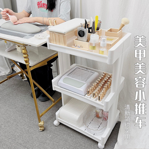 Multi-Purpose Salon <b>Trolley</b> for Nail Spa Beauty Clinic Office & Snack Cart for Salons Spas and Clinics - Product Image 6