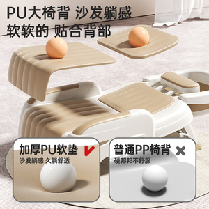 Shampoo Chair Plastic Foldable Portable Home Use Minimalist Design Stationary <b>Footrest</b> - Product Image 4