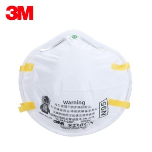<span class=keywords><strong>3M</strong></span> 8210 <span class=keywords><strong>N95</strong></span> หน้ากากกันฝุ่นป้องกันหมอกควันพร้อมหน้ากากป้องกัน PM2.5 หน้ากากป้องกันฝุ่นละออง หน้ากากป้องกันมลพิษ หน้ากากกันฝุ่น - Product Image 1