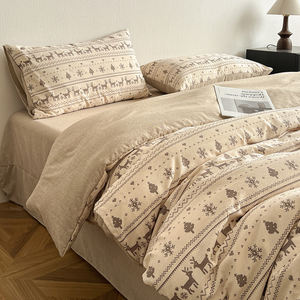 プレミアム先染めジャカード寝具セット ウォッシュドコットン4点セット シンプルシーツキルトカバーセット - Product Image 1