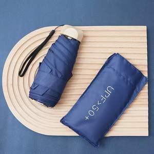 Parapluie manuel super mini en polyester pliable à 5 sections pour cadeaux d'affaires - Product Image 3